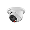 IP KAMERA IPC-HDW2849TM-S-IL-0280B WizSense - 8.3 Mpx 4K UHD 2.8 mm DAHUA