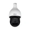 DAHUA SD59225DB-HC 4w1 KAMEROS
