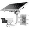 Camera de supraveghere Hikvision IP Bullet 4G cu panou solar DS- 2XS6A87G1-LS/C36S80 2.8mm, panou solar 80W,transmisie LTE-TDD/LTE- FDD/WCDMA/GSM 4G wireless network, baterie litiu reincarcabila 360 WH (90 WH for each battery),rezolutie: 8 MP@ 15fps, iluminare Color: 0.0005 Lux @ (F1.0, AGC ON)