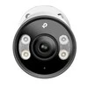 TP-Link VIGI C345(2.8mm)
