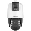Hikvision TandemVu PTZ DS-2SE7C425MW-AEB(14F1)(P3)