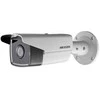 Hikvision kulka DS-2CD2T83G2-4I F2.8 (balta, 8 MP, 80 m. IR, AcuSense)