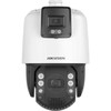IP GREITASUKĖ LAUKO KAMERA DS-2SE7C425MWG-EB/26(F0) TandemVu ColorVu - 3.7 Mpx 4.8 ... 120 mm Hikvision