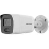 IP Saugumo Kamera - Hikvision DS-2CD2087G2-LU 8MP 2.8mm Balta