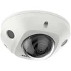 Hikvision KAMERA IP HIKVISION DS-2CD2546G2-IWS (2,8 mm) (C)