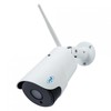 PNI House IP52LR 2MP 1080P belaidė vaizdo stebėjimo kamera su IP apsauga naudojimui lauke ir viduje, Micro SD lizdu bei naktiniu režimu