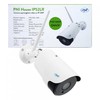 PNI House IP52LR 2MP 1080P belaidė vaizdo stebėjimo kamera su IP apsauga naudojimui lauke ir viduje, Micro SD lizdu bei naktiniu režimu