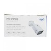 PNI IP3POE vaizdo stebėjimo kamera su IP, 3MP, lauko IP66, integruotas mikrofonas, suderinama su POE stebėjimo sistema PNI House IPMAX POE 3 ir PNI House IPMAX POE 3LR