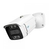 PNI IP3POE vaizdo stebėjimo kamera su IP, 3MP, lauko IP66, integruotas mikrofonas, suderinama su POE stebėjimo sistema PNI House IPMAX POE 3 ir PNI House IPMAX POE 3LR