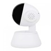 PNI IP720LR 1080P 2 MP vaizdo stebėjimo kamera su IP P2P PTZ belaidžiu ryšiu, Micro SD kortelės lizdu