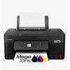 Spausdintuvas Canon PIXMA G3480 juoda MegaTank