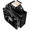 „Kolink Umbra EX180 Juodas Edition“ procesoriaus aušintuvas – 120 mm
