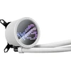 Aušintuvas ASUS ROG Ryuo III 240 ARGB White Edition