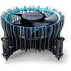 Aušinamasis CPU Intel Laminar RM1 (BXTSRM1)