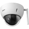 VALDOMA WIFI LAUKO KAMERA DAHUA SD22404DB-GNY-W, - 4 Mpx 2.8-12 mm