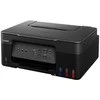 Spausdintuvas „Canon PIXMA G3430 Tintenstrahl A4“ (5989C009)