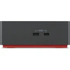 Lenovo | ThinkPad | Universalus Thunderbolt 4 dokas | Dokas | Ethernet LAN (RJ-45) jungtys 1 | DisplayPorts kiekis 2 | USB 3.0 (3.1 Gen 1) Type-C jungtys 1 kiekis (10 Gbps, 5V/3A) | HDMI jungtys kiekis 1 | Ethernet LAN | 100 W | Garantija 36 mėn.