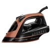 Lygintuvas Russell Hobbs Copper Express Pro 23986-56, 2600 W, Variu dengtas padas, 150 g/min, 315 ml, Savaime išsivalantis, Juoda/Bronzinė