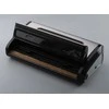 Vakuumavimo aparatas 165W HAV-165BKSS HEINNER