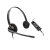 Hewlett Packard (HP) ENCOREPRO 525 USB-M KOMANDŲ SERTIFIKATAS - BINAURAL USB SKAMBUČIŲ CENTRAS Ausinės