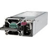 Hewlett Packard (HP) Rinkinys 1600W FS Plat Ht Pl g LH PS P38997-B21