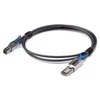 Hewlett Packard (HP) HPE 2.0m External Mini SAS High Density to Mini SAS Cable