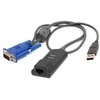 Hewlett Packard (HP) HPE KVM USB adapteris HPE KVM USB adapteris