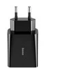 Baseus Speed Mini greitas įkroviklis USB-C PD 3A 20W juodas