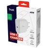 Adapteris Lādētājs Trust Maxo 65W USB-C Charger Baltas