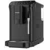 Kavos aparatas HEINNER BUONGIORNO AUTOMATINIS ESPRESAS PAGAMINTA VOKIETIJOJE HEMA-D20DBK