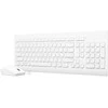 Lenovo | Belaidis rinkinys Klaviatūra ir pelė | 510 | Klaviatūra ir pelė Combo | 2.4 GHz Wireless via Nano USB | Batteries included | English | Baltas