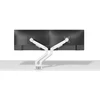 Laikiklis NEOMOUNTS DS70-250WH2 FULL MOTION MONITORIUS ARM DESK MOUNT FOR 17-32" SCREENS - Baltas