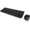 Lenovo | Klaviatūra su USB jungtimi ir pelė | 300 | Klaviatūra ir pelė Combo | English | 1.8 m | Juodas | su laidu Via USB