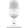 Razer Seiren V3 Chroma balta