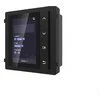 Vaizdo telefonspynės modulis Hikvision DS-KD-DIS