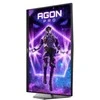 Monitorius AOC AG246FK 24.1inch 1920x1080 0.5ms 2xHDMI DP USB Juodas/Pilkas