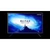 Hikvision SP 32" monitorius DS-D5032F3-1V0S