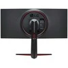 Monitorius LG 34WQ650 - 100Hz | 2560 x 1080 | 34'' | IPS | 5ms