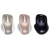 Asus | MW202 | Wireless | 2.4GHz Optinė belaidė pelė | Mėlyna