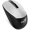 Pelės Genius Pelės NX- 7015, 1600DPI, 2.4 [GHz], optinis, 3rd, belaidis USB, pilkas, AA