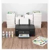 Spausdintuvas Canon G3470 juoda MegaTank