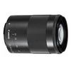 Canon EF-M55-200ISSTM SLR Standartinio priartinimo objektyvas Juoda