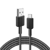 Anker 322 Braided Nylon Cable, Juodas | A81H5G11 | USB-A to USB-C