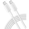 Kabelis USB Anker USB-C - USB-C 1.8 m Baltas (S5627208)