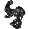 Galinis pavarų perjungėjas Shimano TOURNEY RD-A070 6/7-speed