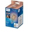 Philips LEMPUTĖ LED WIFI G95 E27 7W 806LM TW DIM FL