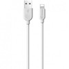Borofone Kabelis BX14 LinkJet - USB į Lightning - 2,4A 2 m baltos spalvos