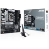 Pagrindinė plokštė ASUS PRIME B660M-A D4-CSM/LGA 1700/Micro-ATX/Intel B660