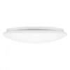 Sieninis šviestuvas Osram 42W / 30W / 19W LED lubos, 4000K