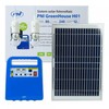 PNI GreenHouse H01 30W saulės fotovoltinė sistema su 12V / 7Ah akumuliatoriumi, USB / radiju / MP3, 2 LED lemputėmis
